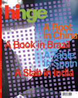 click and see current issue